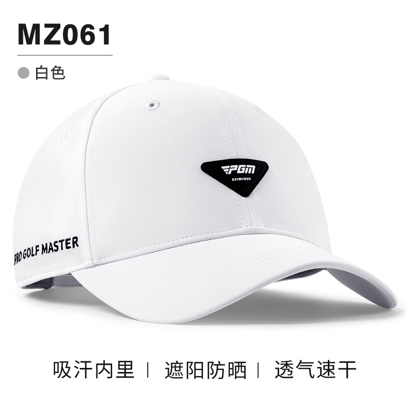 Mũ golf PGM nam chống nắng thoáng khí, điều chỉnh kích thước — MZ061-màu trắng, MZ061-đen, MZ061-màu xanh nhạt