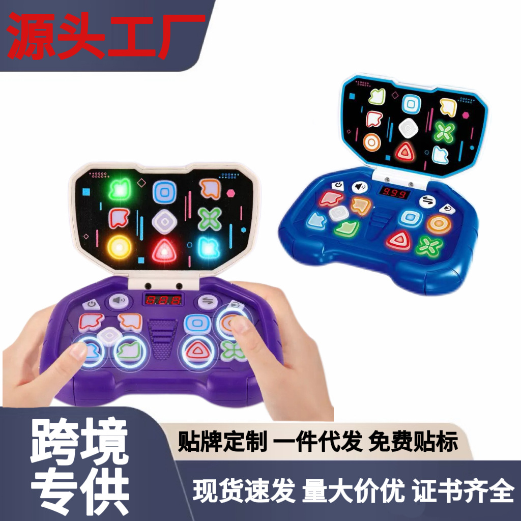 Cross-border best-selling handheld game console for children, educational and stress-relieving music-based puzzle toy for logical thinking training