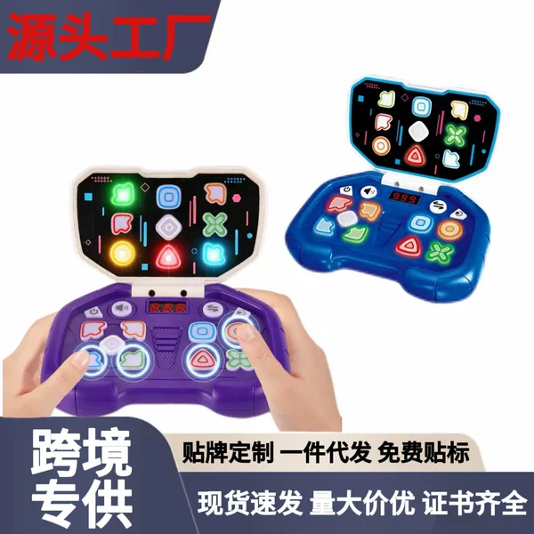 Cross-border best-selling handheld game console for children, educational and stress-relieving music-based puzzle toy for logical thinking training