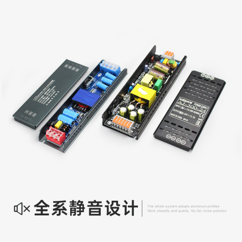 Ultra-thin silent transformer 220V to 24V home controller low voltage lamp with linear lamp LED switching power supply