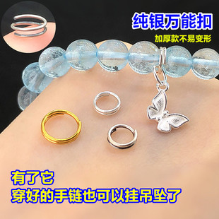 s925���y僽��p���f�ܿۏ����_��Ȧˮ�����澎���K����diy���