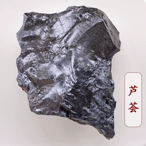 德音 (Оптовые продажи), гель алоэ вера, 500г