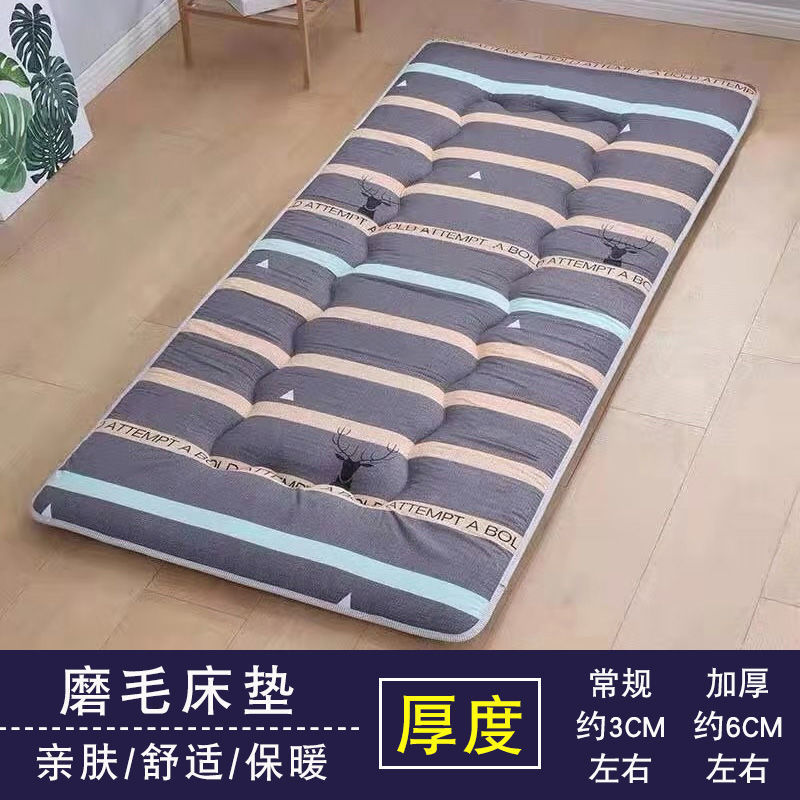 Thickened Student Mattress Dormitory 90x 190 Home Sleeping Tatami Cushion Quilt Single 1.5 m Double Mattress 1.2 Thickened Student Mattress Dormitory 90x 190 Home Sleeping Tatami Cushion Quilt Single 1.5 m Double Mattress 1.2