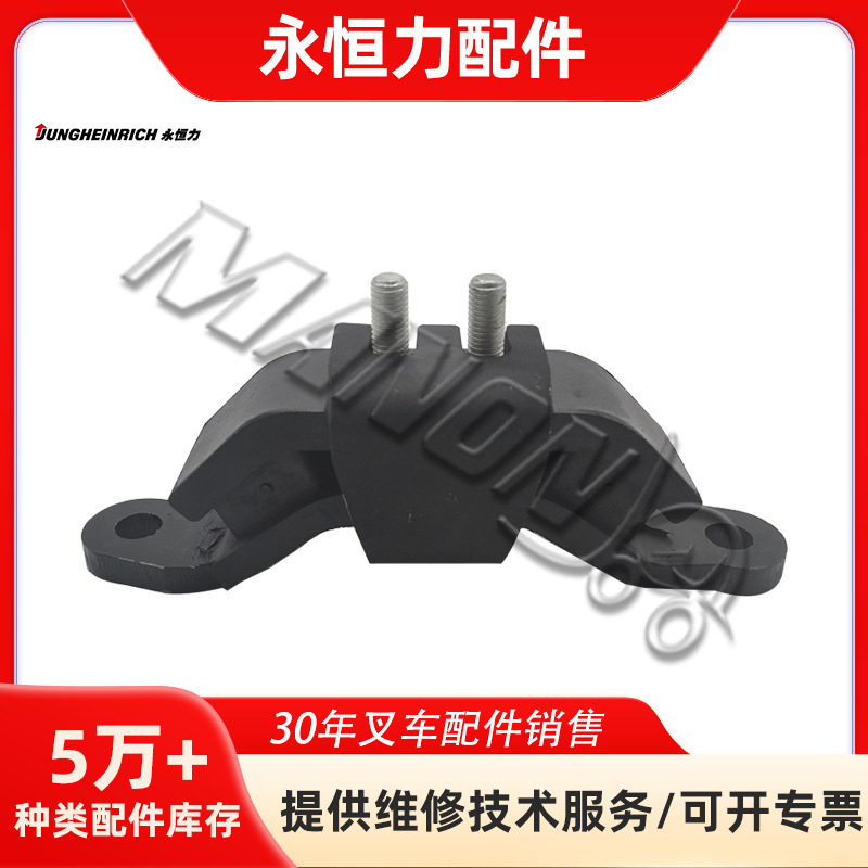 叉车配件小松变速箱机脚垫大全适用于KOMATSU车质量保障运费到付