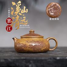 dɰԭVߜضMϪɽhbĿ羳l