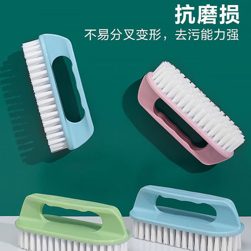 Household plastic laundry brush cleaning brush hard-bristle multi-functional washbasin brush shoe brush clothes board brush one piece drop shipping