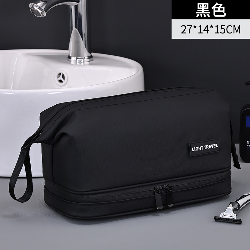 Bolsa de lavado con marco de acero de doble capa de élite transfronteriza para viajes de negocios para hombres Bolsa de cosméticos de película de alta calidad portátil de gran capacidad