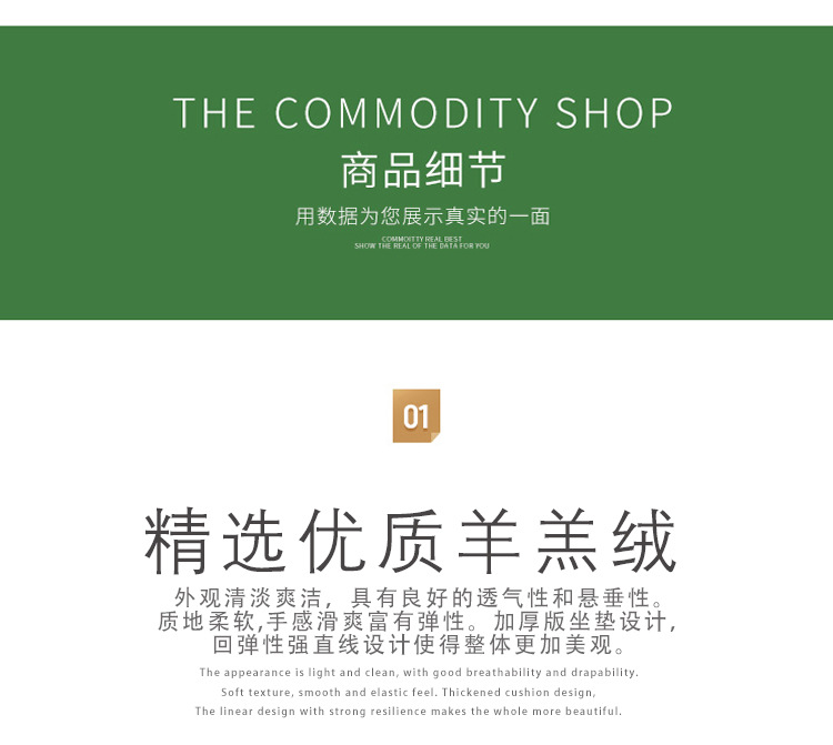 方椅为主_13.jpg
