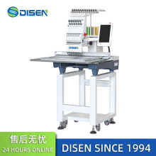 全自动小型单头电脑绣花机平绣帽绣毛巾绣机器多针家用刺绣机厂家