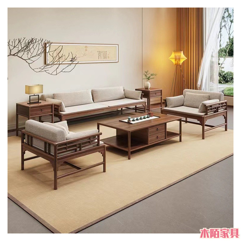 Fabric Sofa, New Chinese Style, North American Black Walnut Sofa, Zen Wabi-Sabi Style, Song Aesthetic, Winter and Summer Dual-Use Sofa