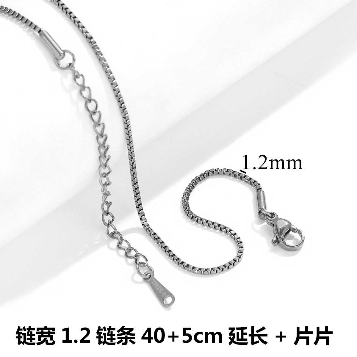 レディースチタン鋼唇ボックス子ネックレス40 5ステンレス鋼ラウンドスネークチェーンロックチェーンDIYアクセサリーアクセサリーネックレス