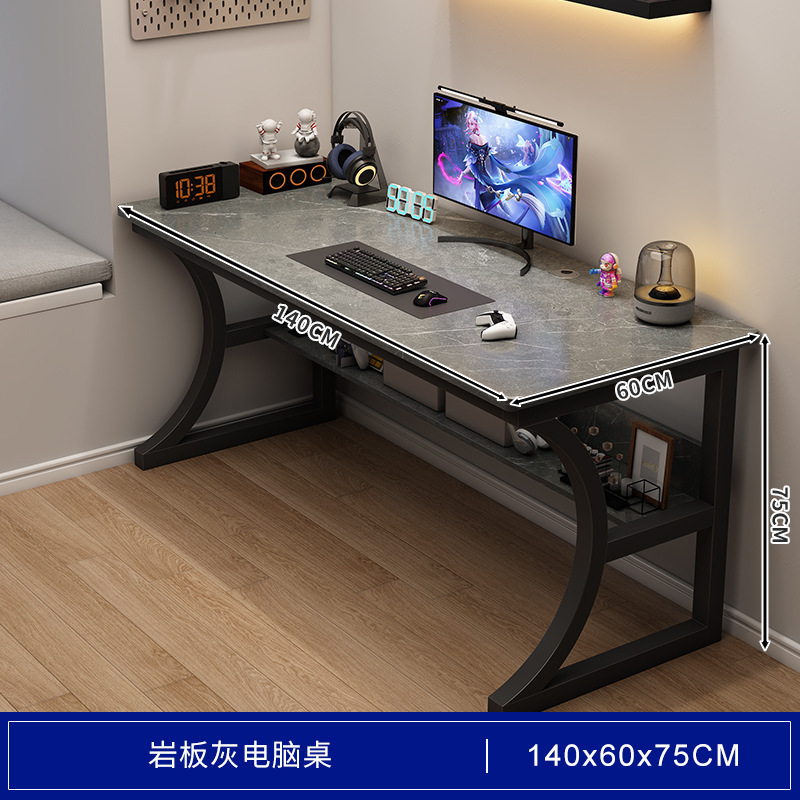 电脑桌台式电竞桌子家用带置物架办公桌椅简易书桌卧室学习写字桌|undefined