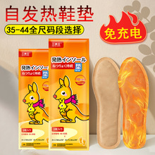 ����һ�����԰l��Ь�|Ů�����_�ױ�ů����ů�_�����NЬ�|�S�����l