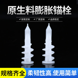 ���ٱڻ���Ûʯ������Û�܌��I�o�̼�����ʽ������Û��˨����PEPA