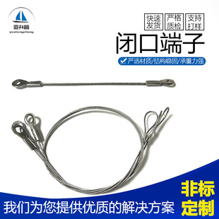 ����LED����䓽z�K���K���V�����P䓽z�K���K������