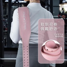 健身腰带女深蹲硬拉专业力量举重护腰带牛皮器械训练运动三层软皮