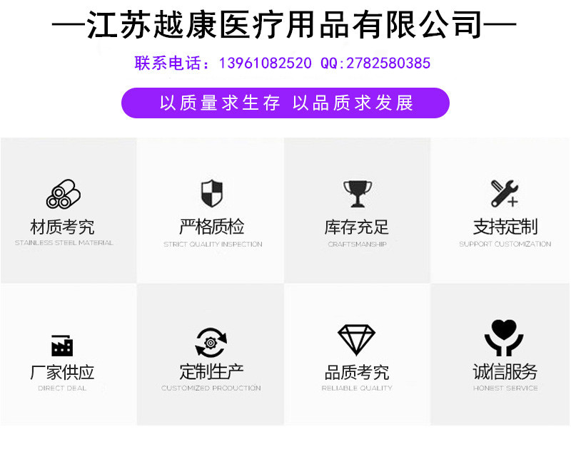 O1CN01KjEXJA1XFUuswy08f_!!2209