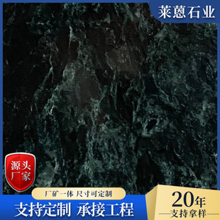 ���b���Ĵ󻨾G��Ȼ����ʯ��Ȼ��ʿ��녶����Ҵ���ʯ��ƷС�K