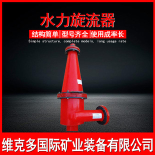 350�͵V����ɳ���x�� ˮ����ɳ������ �۰���ˮ���������S�҃r��