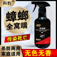 �������ș ����뇊�� ���x�����҃��k���Ҝ���� ���w�xș