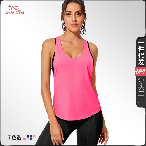 Direct Sale from Manufacturer - Summer New Arrival Thin Sleeveless Yoga Quick-Dry Sports Running Backless Top