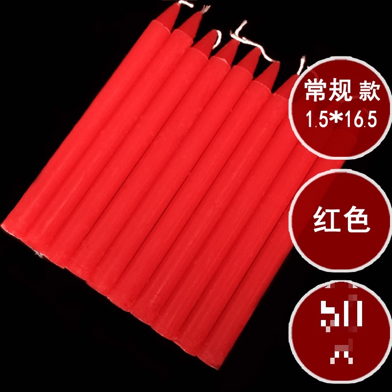 Iluminación doméstica de vela blanca, apagón de emergencia, prevención de desastres, lámpara de mantequilla roja sin humo, candelabros inodoro