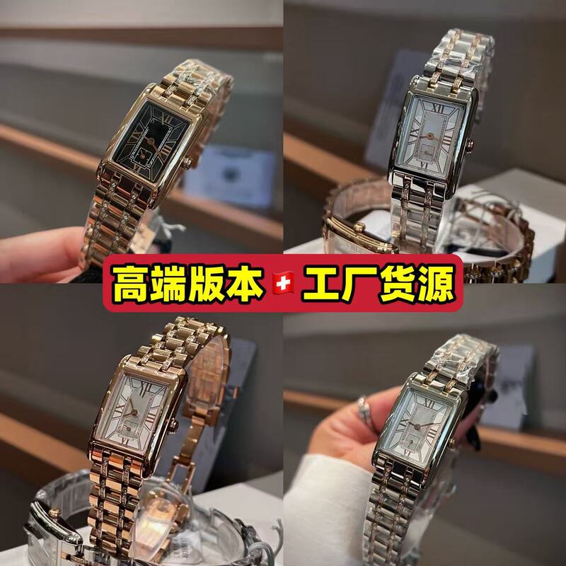European and American Style Retro Vintage Square Watch, Tank-Style Diamond-Encrusted Square Watch, Cross-Border Foreign Trade Watch Factory Wholesale
