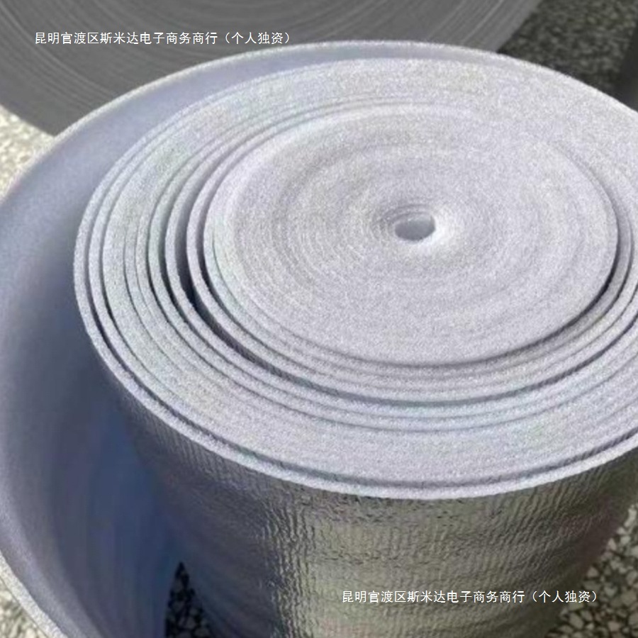 带自粘铝箔珍珠棉整卷保温膜加厚水果生鲜防冻隔热膜其他中国保温