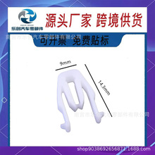 �S�����l�п؃x��̨�������AH220 H230  V3 V5�п���匧��