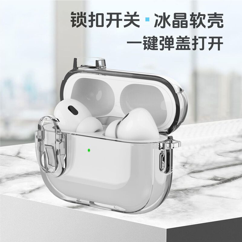 For Apple AirPods1/2nd Generation Bluetooth Headset Protective Cover Transparent Soft airpods Pro2 Ice Crystal Lock