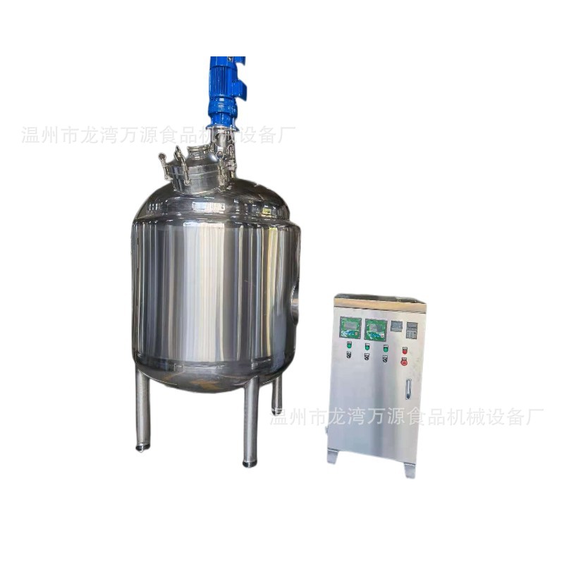 厂家生产种子罐发酵罐酶解罐生物制药不锈钢储存罐不锈钢搅拌罐