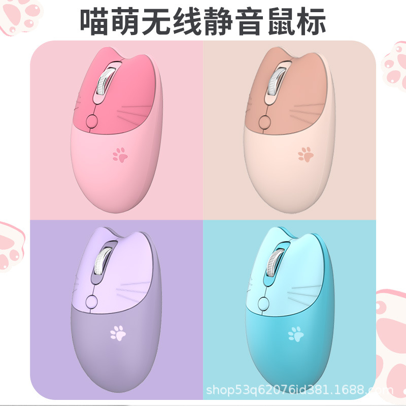 Mofii Ferris Hand Factory Venta caliente M3 lindo miau lindo dibujos animados inalámbrico 2.4G Bluetooth Modo dual Mouse silencioso
