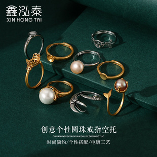 ���s�ŷ����ָ����Ů ����diy���п��� ����ϼt�ʽ��ָ�п���