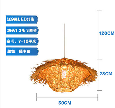 Sombrero de paja 40CM