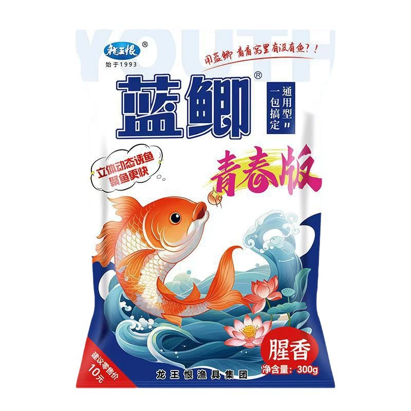 Приманка Dragon King Hate Blue Crucian, молодежная версия, для ловли карася в дикой среде, мелкие пептидные белки