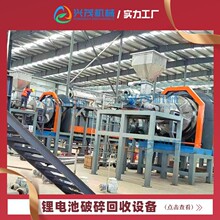 �dï18650늳�̎�����a��С�ͷ�����x�O���~�X�ڷ�ȫ�M�ֻ���