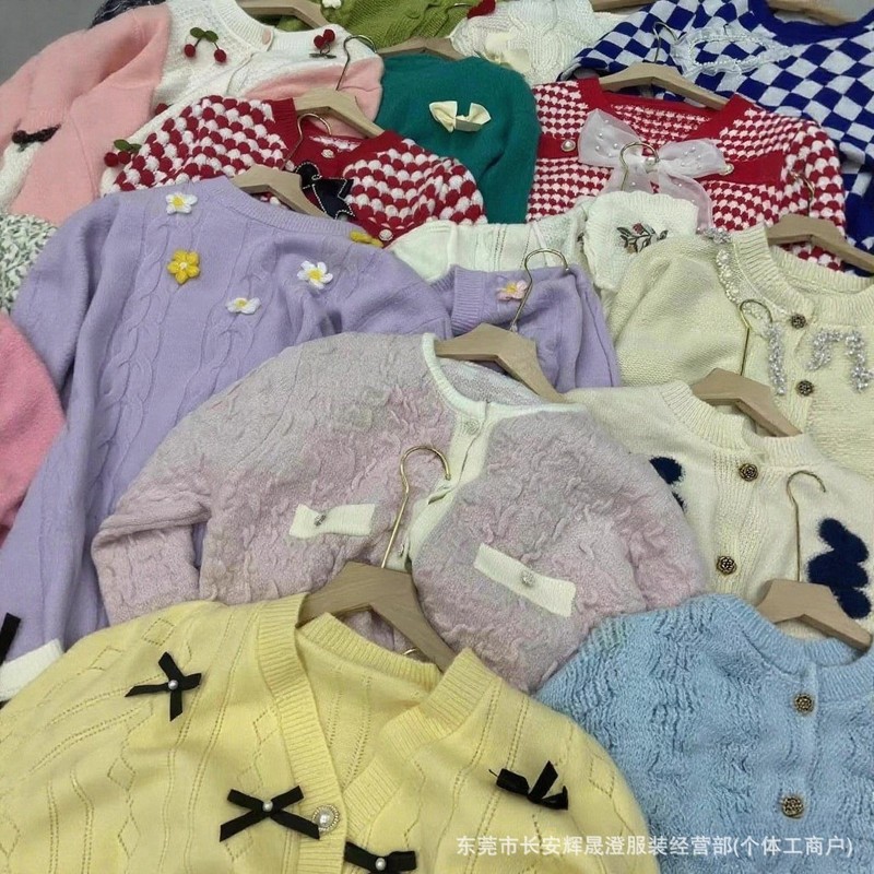 工厂一手货源女装秋季开衫毛衣批发便宜外套服装地摊针织衫|undefined