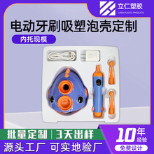 늄���ˢ�����ݚ� ȫ�²��|��ɫPS�������ܰ��b ��ˢ�^�����ֶ���