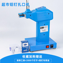 ���д�Q�^���ϴ������B������ڙC�����ք�/�Ԅ��ГQ711�XᔙC��