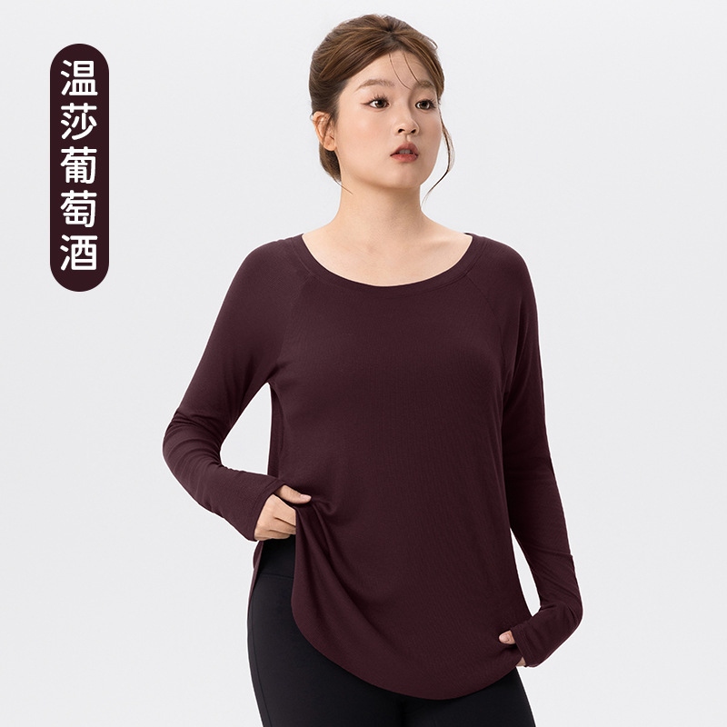 胖MM瑜伽服长袖女款宽松显瘦亲肤透气健身上衣插肩袖大码运动t恤|undefined