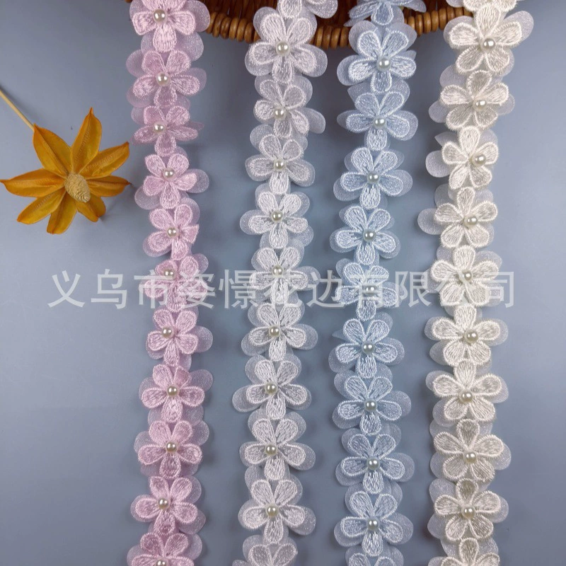 Хит продаж 2025 года: двухслойные трехмерные искусственные цветы для обуви, носков и украшения одежды, водорастворимое кружево в наличии.