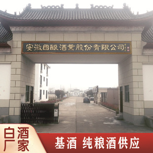 ���ӹ������ͼ��Z�׾� ������52��ƿ�b�� ����ș���N�ƶ��ƏS��