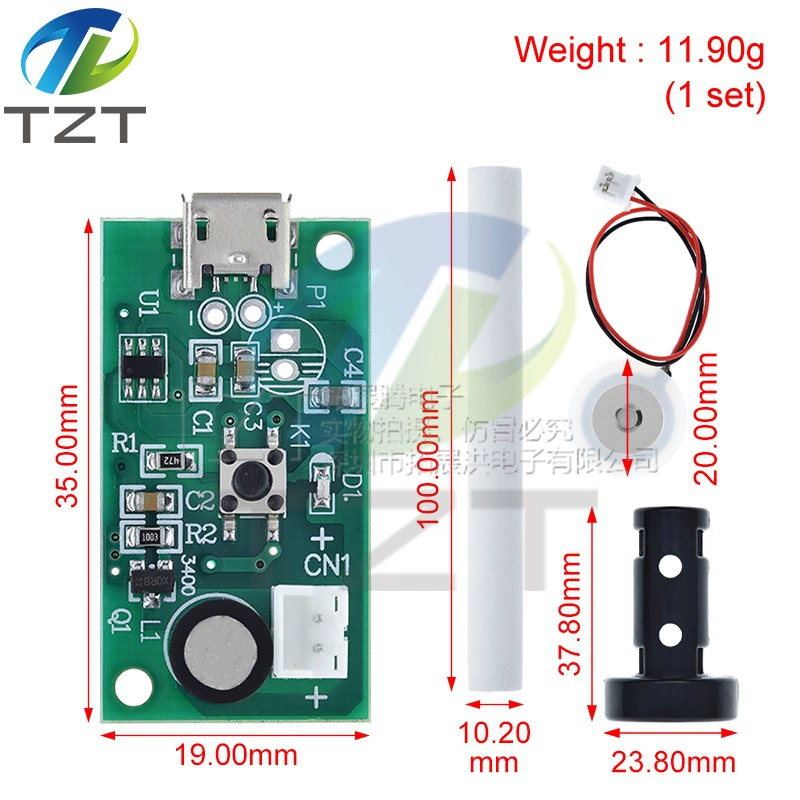 Humidifier USB spray module accessories atomizer integrated circuit drive circuit board board DIY incubation experimental equipment