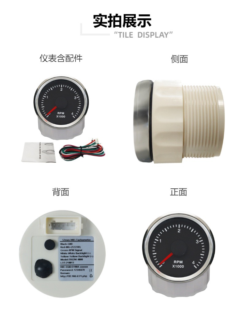 Car and Ship 52mm Wifi Tachometer with Backlight 12V 24V Gasoline Engine Diesel Engine