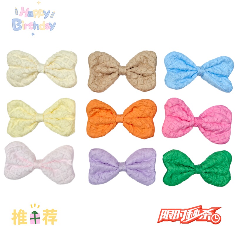 Korean-Style Candy-Colored Three-Dimensional Cotton-Filled Bow Pleated Fabric Decorative Knot for Children's Clothing, Hats, Shoes, and Accessories