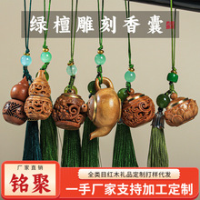 㑾۾G̴ľ�U�����ҵ��ɏ�����J�������̴�����ľ���֙C耳׿�