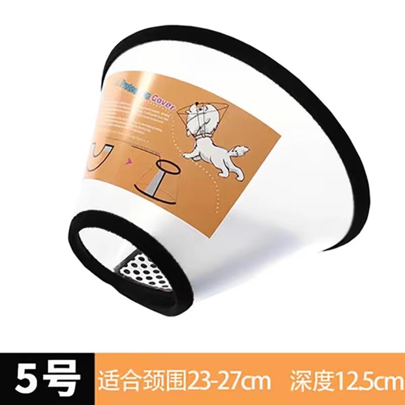 Anillo Elizabeth perro collar de gato collar de gato gato anillo anti-lamiendo gato perro mascota capucha cubierta de cabeza suministros anti-morder