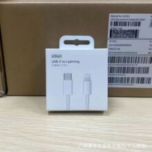 �m���O��14�֙C���PD20W��늾�iPhoneType-C-lightning13������