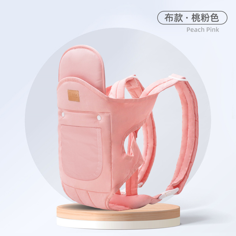 [coral pink] warm cloth style