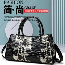 女包鳄鱼纹跨境新款手提包女士中年妈妈包潮流时尚单肩斜挎包包女